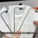 iPhone 15 series' glass panels